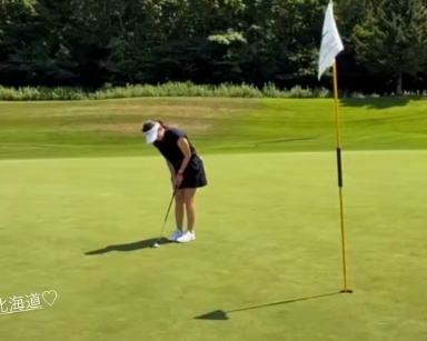 「夏の女神」プロゴルファー藤田光里、北海道で魅せた“涼やか美ショット”が話題に！
