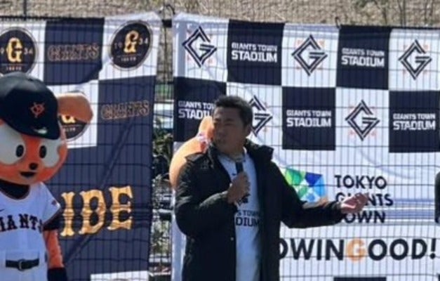 上原浩治がジャイアンツの2軍球場でトークショーと始球式！