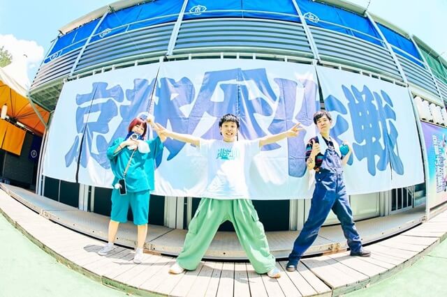 【京都大作戦2024】Saucy Dog 石原慎也、初出演で溢れた想いを綴る