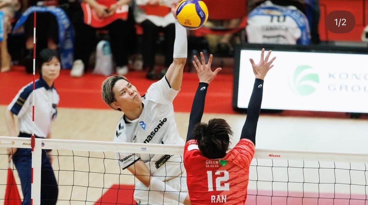 西田有志　アウェイの中で勝利👏応援してくれたファンに感謝「ありがとうございます！」