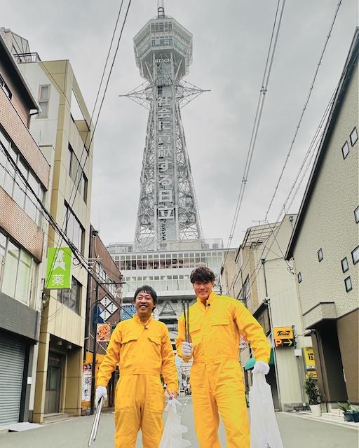 糸井嘉男　ロケ番組での一幕を公開！ファンからは「運を拾ってますね！」　