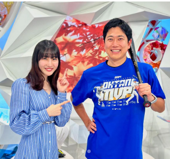 酒主義久アナ、「大谷MVP祭り」でTシャツポーズ披露にファン歓喜