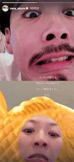 もはや芸人級？あの人気夫婦が公開したビデオ通話中の