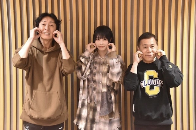 あのちゃん＋ナイナイ お揃いポーズの写真を公開