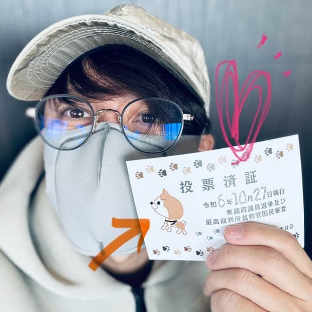 「なんかカワイイのいた♡」西川貴教が投票済証に一目惚れ!?「本人も可愛い！」と話題に