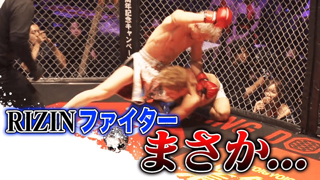 RIZIN勇者を踏み台にジョリー劇的KO！