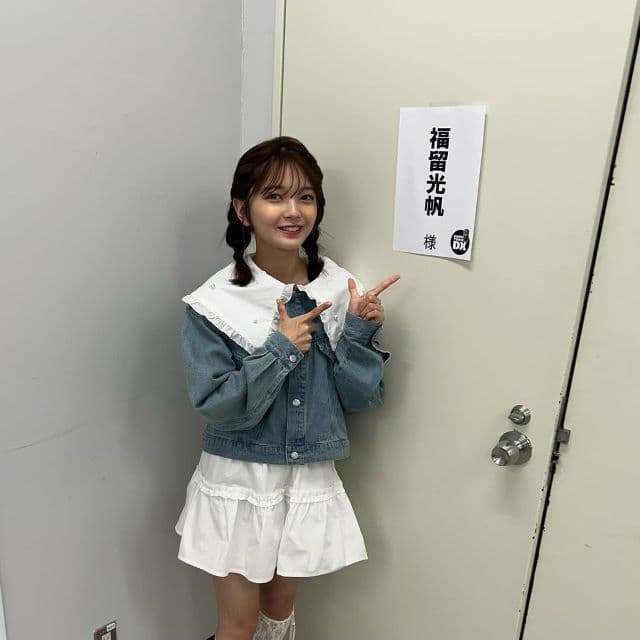 元AKB48・福留光帆、ずっと見ていたあの番組に出演！OAの顔を見て笑ってしまった出来事とは…？！