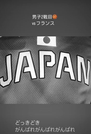 広瀬すずも応援してた！「どっきどき」