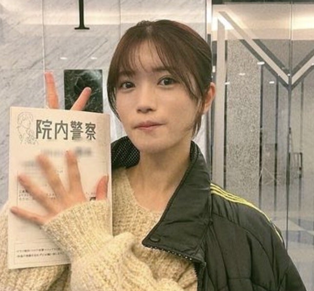 美山加恋が激痩せ！衝撃の役作りにファン脱帽