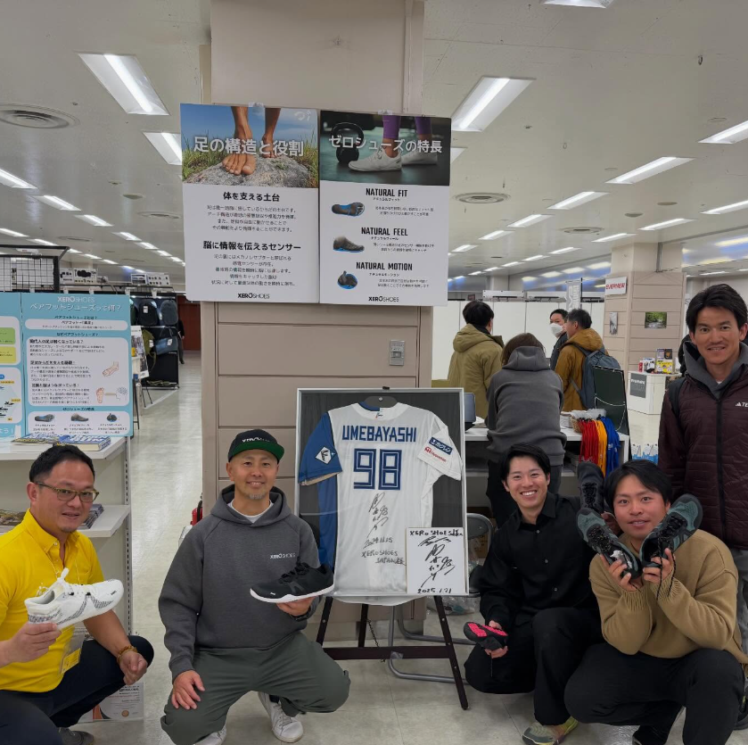 「ゴルフやってそうなやつがいました」日本ハム・梅林、展示会で意外な再会？