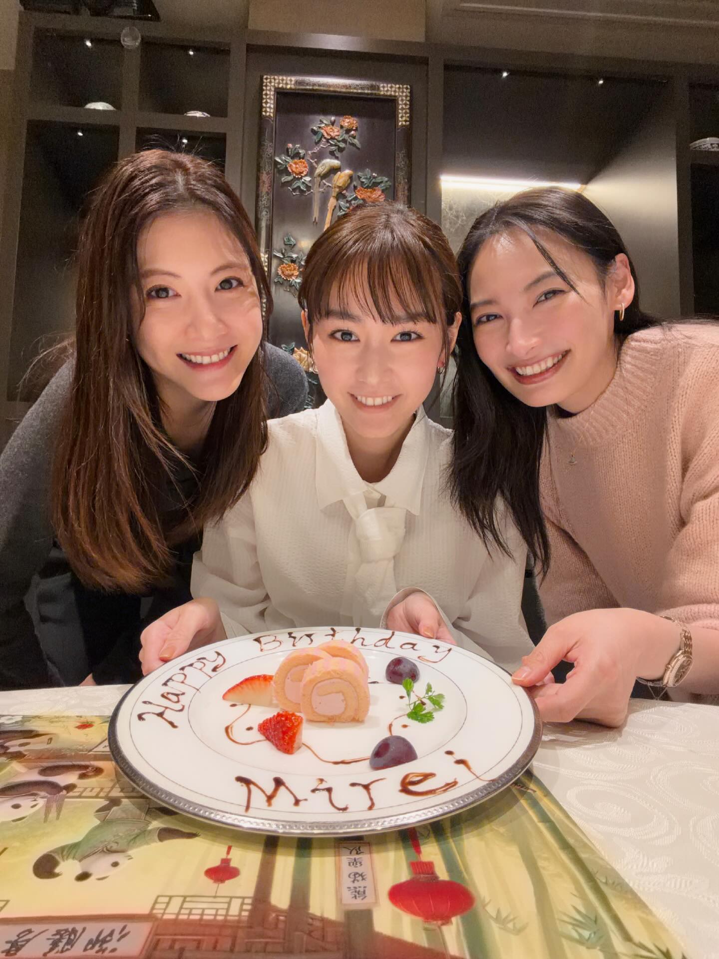 「憧れてた三美神が！」笑顔が物語る関係性…桐谷美玲の誕生日、祝福ショットに反響