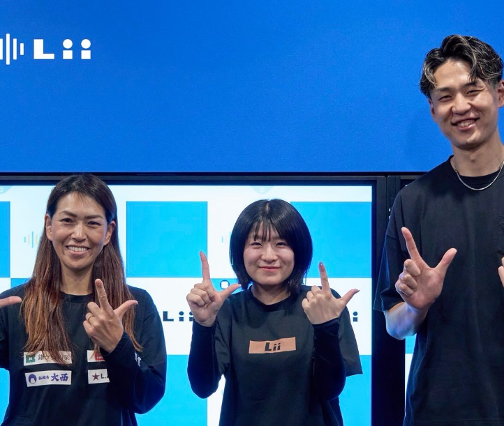 胸熱！サントリーサンバーズ小野寺太志が子ども支援Liiとコラボ