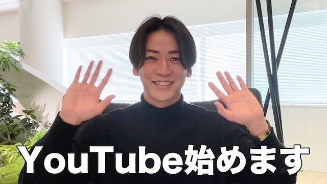 亀梨和也がYouTube開設！次回ゲストは目黒蓮？ファンの考察が止まらない💕