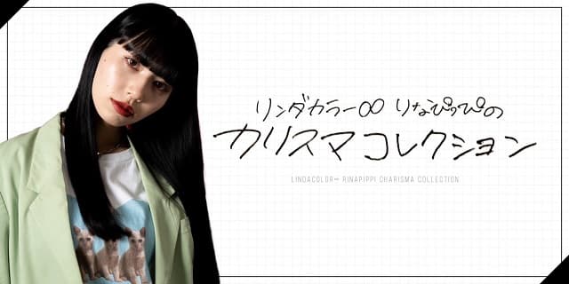 「どうゆうことなの偉い人」あのカリスマ芸人がまさかの事態に困惑!?