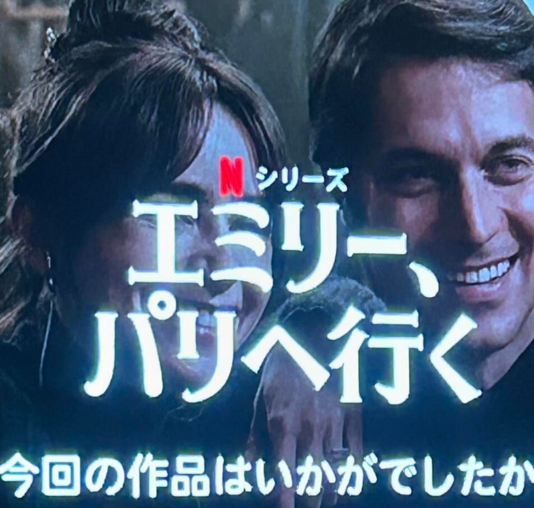 「おもしろいの？みてみよっかな」お気に入りの映画を共有