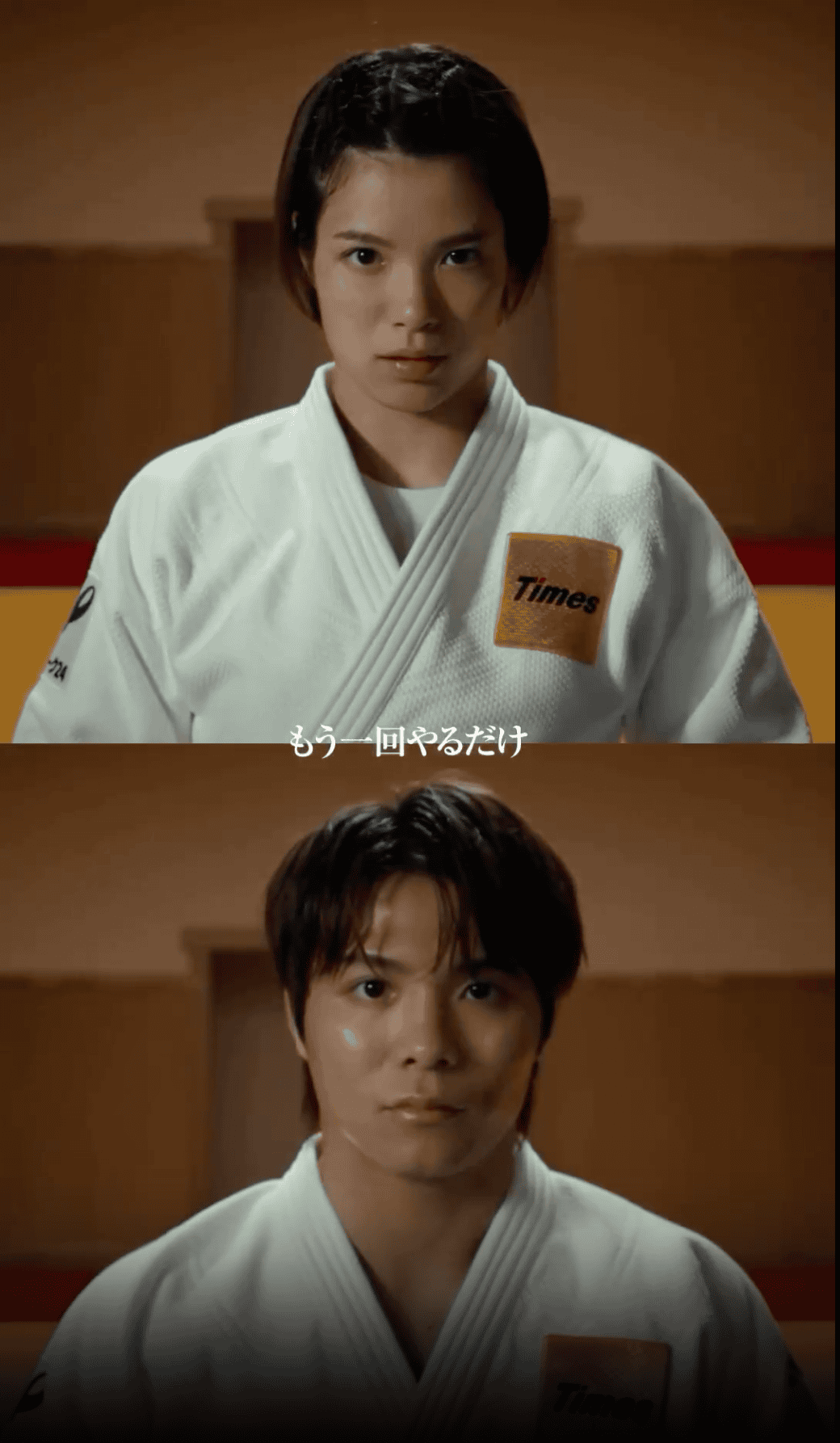 阿部一二三、阿部詩がadidas Tokyoに登場