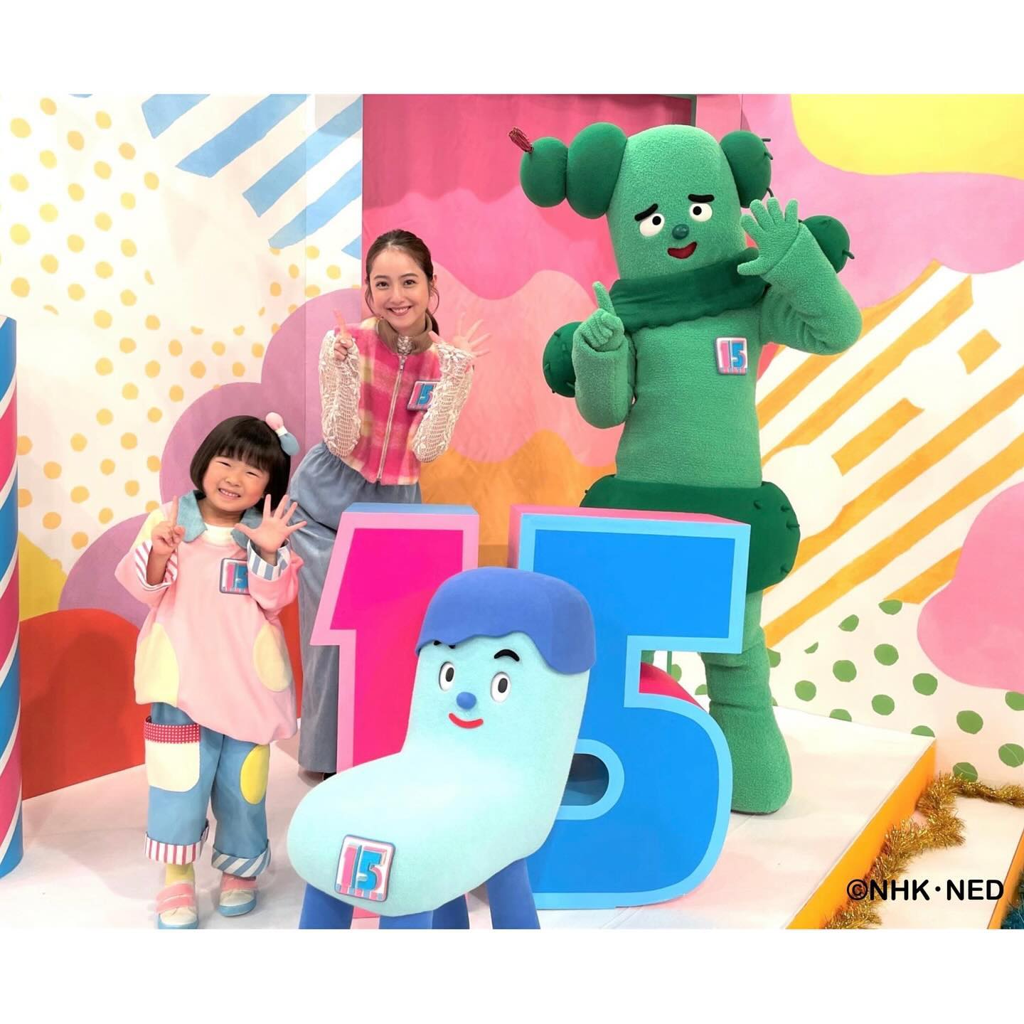 佐々木希が『みいつけた！』に出演