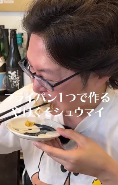 ちょっとやる気があればできる！料理研究家・リュウジの「やけくそシュウマイ」が「すごい楽で美味しそう」と話題に！