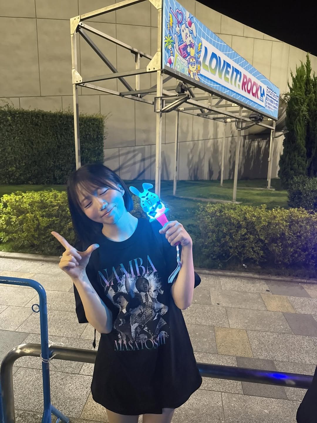 大和明桜がラヴィット！ロックを楽しむ「いつかラヴィット出れるように頑張る！！！」