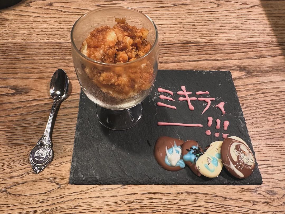 庄司智春、ミキティと娘たちから「ミキティー!!!」チョコで大喜び🥰