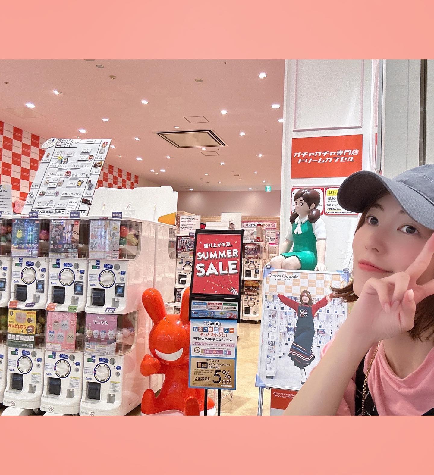 元SKE48・松井珠理奈があの懐かしい写真を公開！