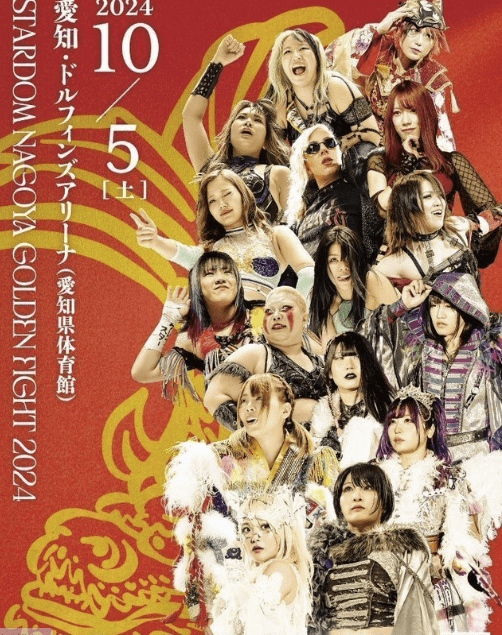 STARDOM【スターダム】スターライト・キッド、葉月とのシングルマッチに闘志「まずは2日から」