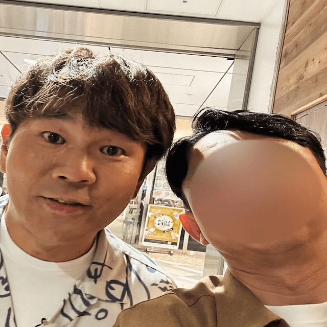 有吉弘行がフジモンとの仲睦まじい2ショット？を公開　ファンからはツッコミの声