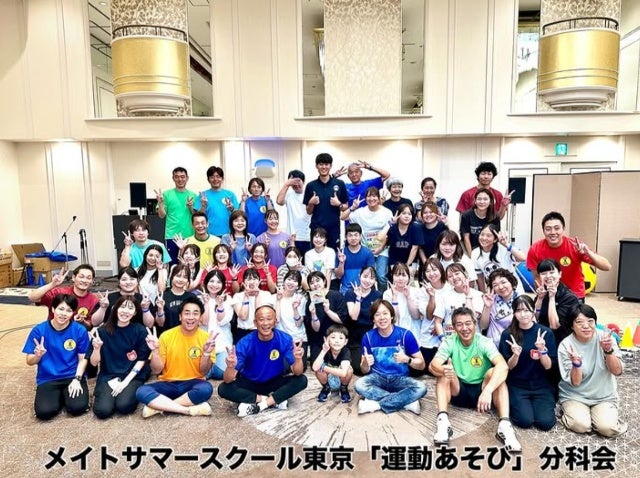 感動の再会！元体操のおにいさん・佐藤弘道、体操振り返り「運動あそび」分科会に参加