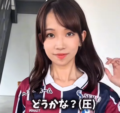 「ユニ姿、かわいい〜」美女アナウンサー、圧と美オーラを発動した