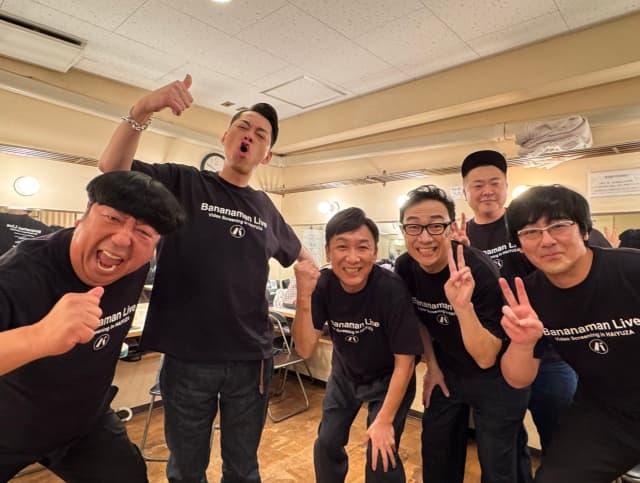 東京03の飯塚、バナナマンにコントの作り方とか聞けたことに感謝するも「興奮した」と叫ぶ