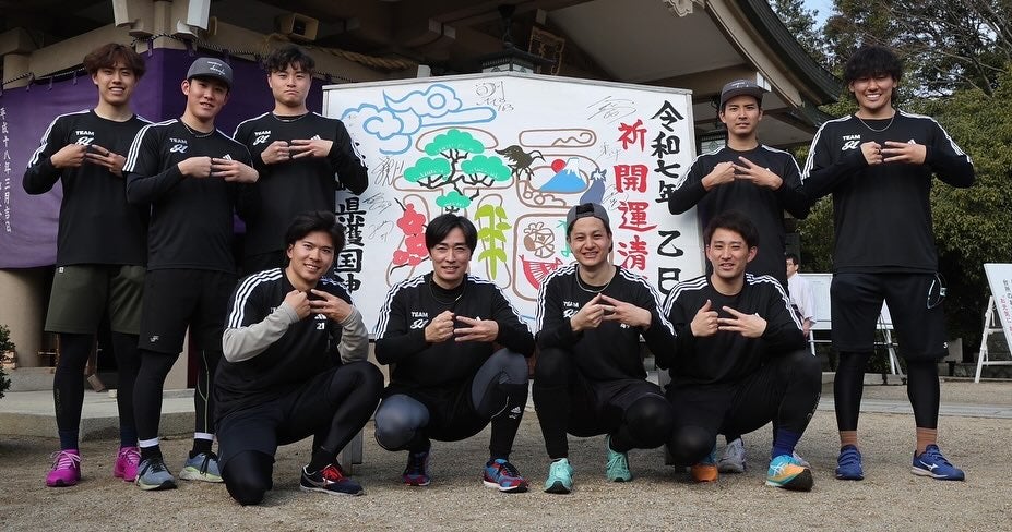 楽天・早川隆久が和田塾に参加を報告