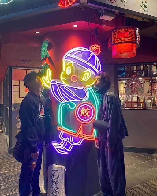 LDH×なにわ男子のプライベートショットが話題に👀「仲良しすぎて最高🥹💜」