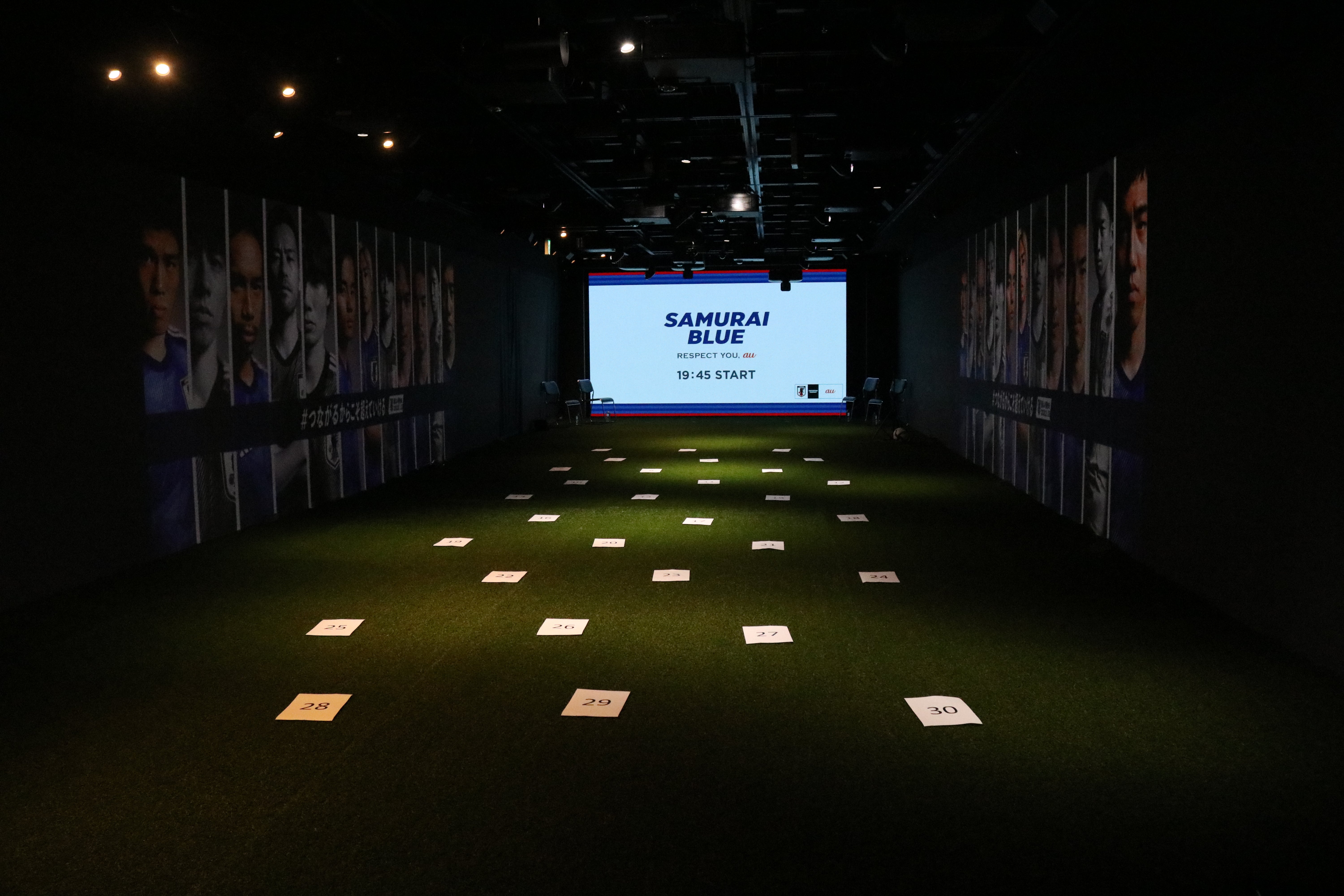 KDDIの新感覚パブリックビューイングがすごい！サッカー日本代表戦を体験レポート