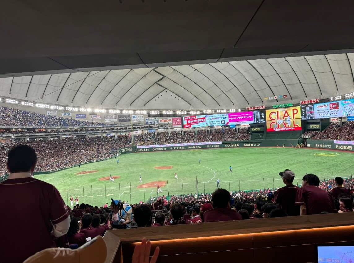 狩野英孝が仕事後に向かった先は…