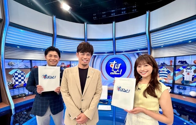 元プロ野球選手の今江敏晃「すぽると！出演の舞台裏」感謝と笑顔があふれるスタジオショット
