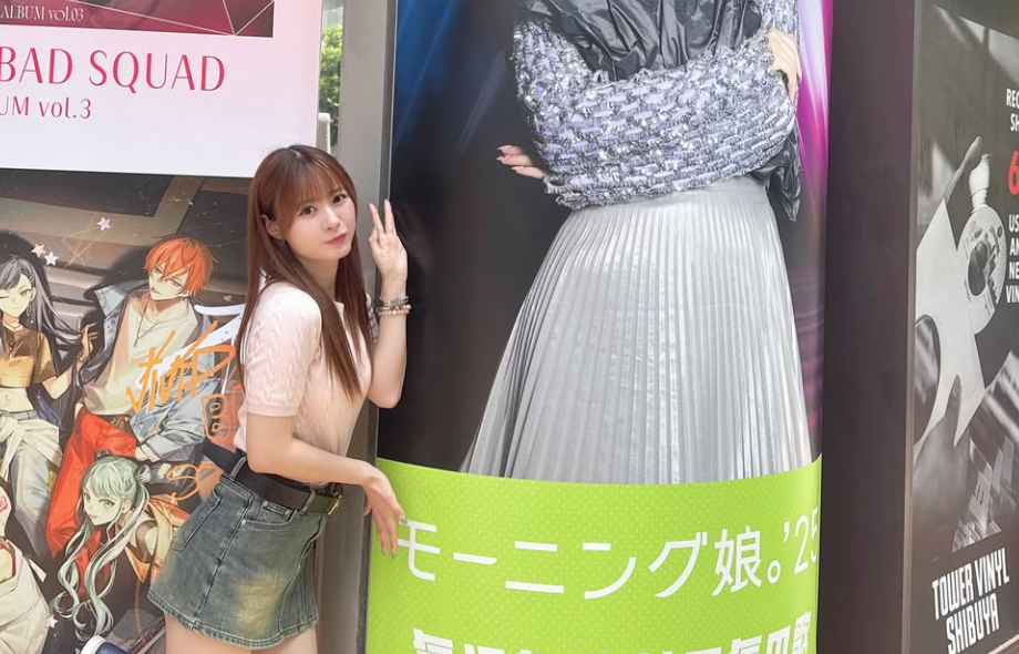 「卒業まであと少し」モー娘。生田衣梨奈、渋谷の大型広告と笑顔の最新ショット公開