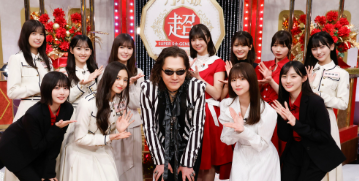 「浪漫飛行」コラボ実現！石井竜也×乃木坂46、豪華集合ショット公開