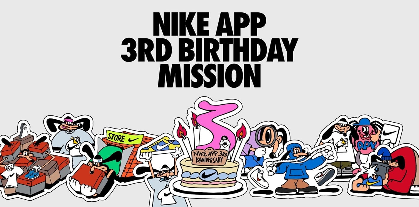 NIKEアプリで3周年キャンペーンが開催中！ 