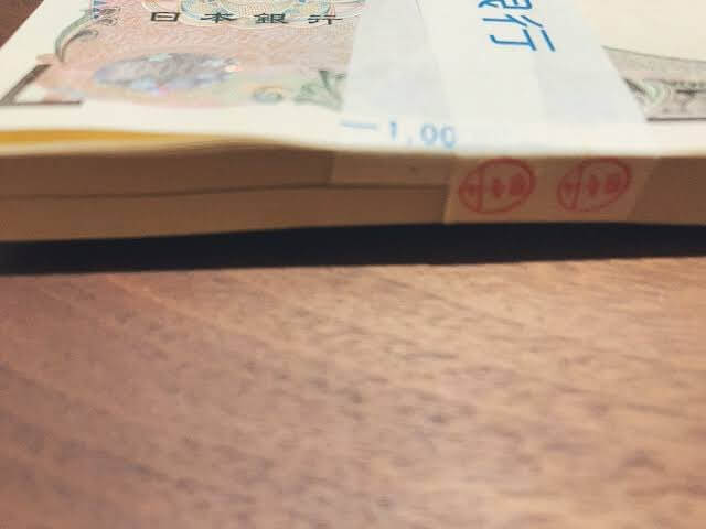 「あげすぎかな」あのお笑い芸人が愛しの相方に“100万帯で”プレゼント予告！？