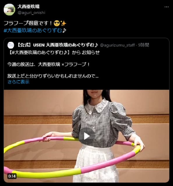 人気女性声優が特技のフラフープを披露！回しながら番宣も