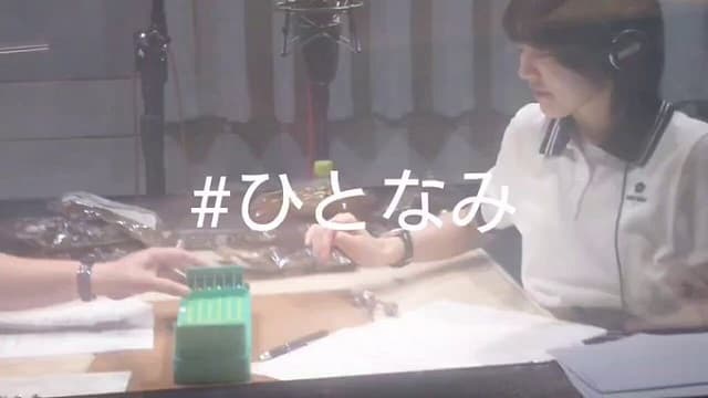 「ちゃんと実況できているのかは謎です笑」声優 中島由貴がラジオで競馬ゲーム実況？