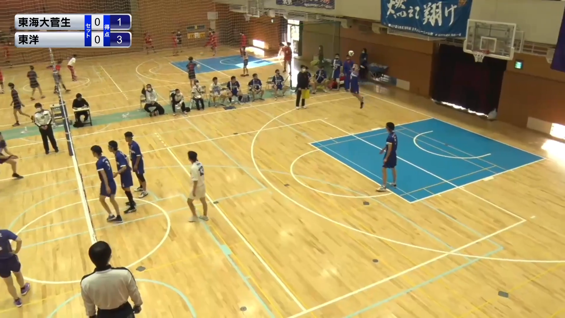 【見逃し動画】東京大会 男子準々決勝 東海大菅生 vs 東洋 2021年10月24日