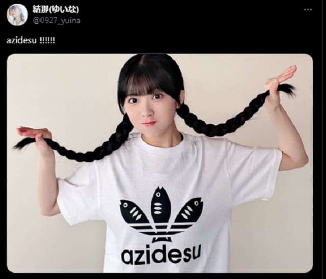 「可愛いさとクセが共存しとる」とある声優さんの面白Tシャツ写真