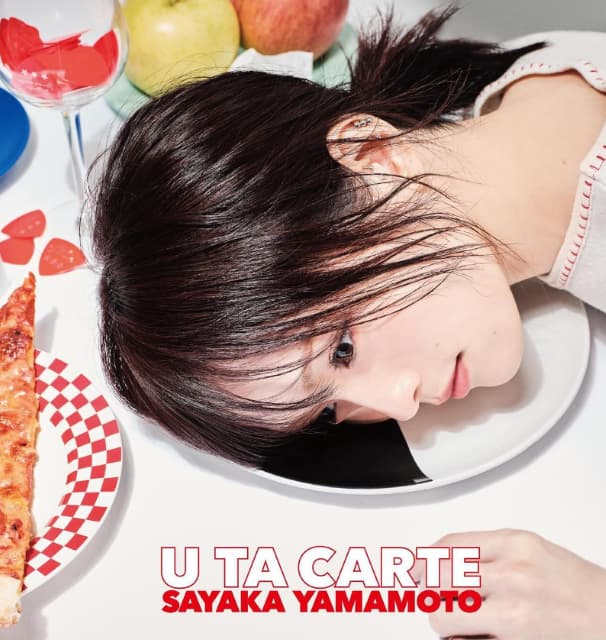 アーティスト 山本彩 ジャケ写を公開！写真に込められた意味とは！