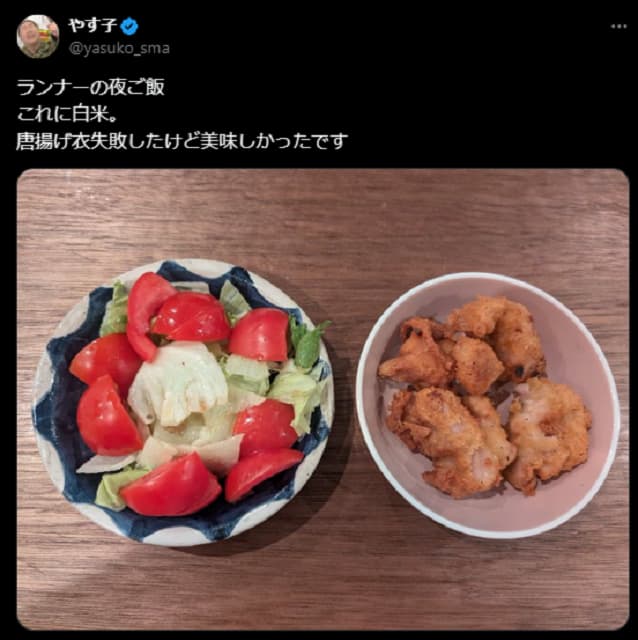 「普通に美味そう！」やす子が晩ご飯写真を投稿