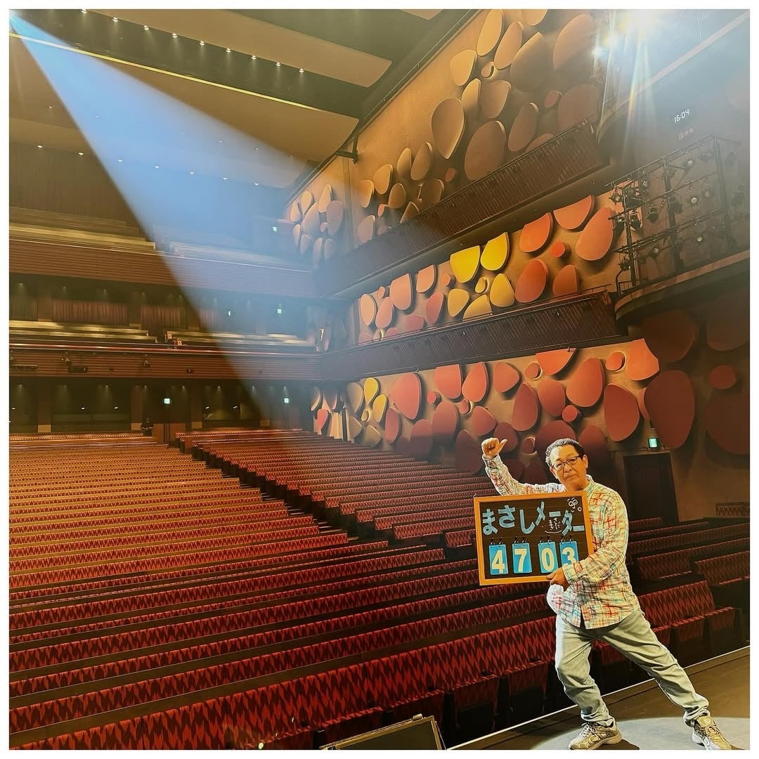 さだまさし、コンサートツアー2025生命の樹Tree of Life 水戸でさぁやるぞ！