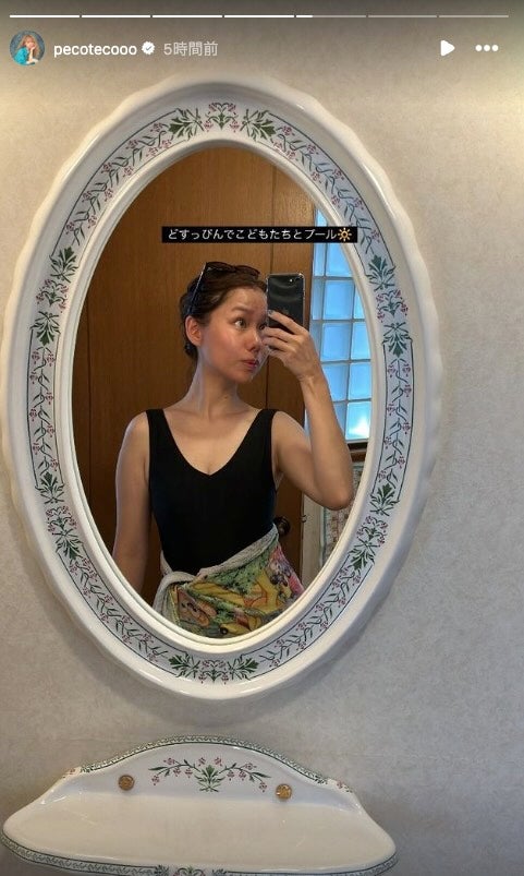 Pecoがスッピンショットを公開