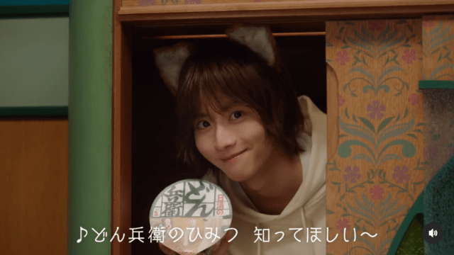 「最高の癒し」板垣李光人のキツネ姿にファンの妄想がはかどる⁉