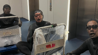 尾形貴弘、「有吉の壁」で全力爆笑！後輩への感謝も忘れず