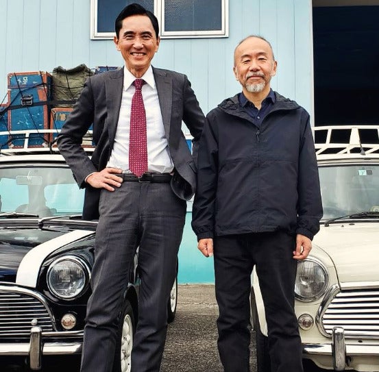 松重豊、イケオジショット公開　圧巻のスタイルにファン驚愕